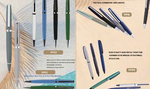 230 Promotional Gifts